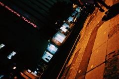 sapporo street