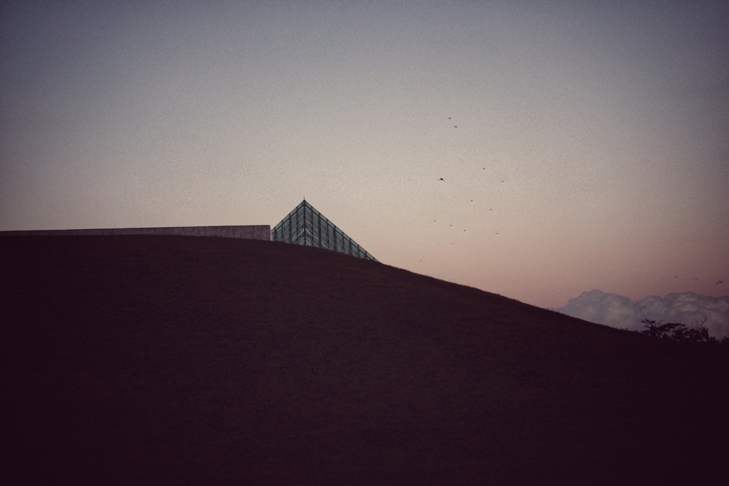 MOERENUMA PARK
