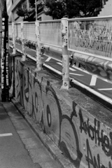 Shibuya