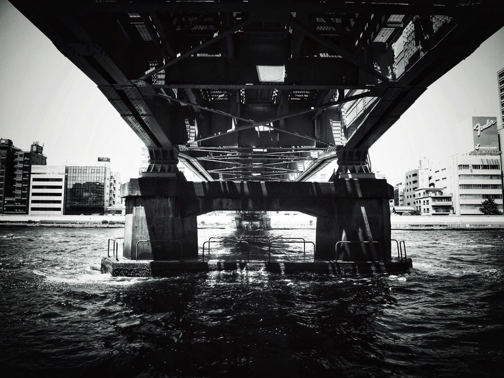 under the bridge