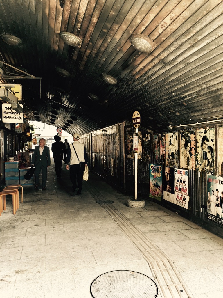 昭和トンネル