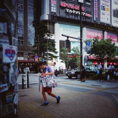 daily life
