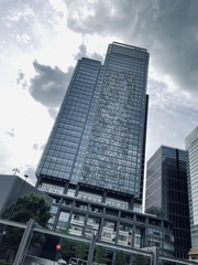 大手町