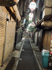 新宿思い出横丁