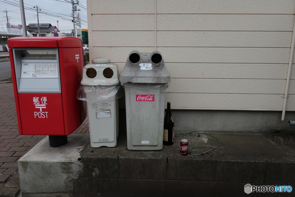 ドクターペッパー