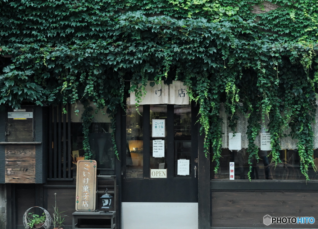 【街の情景】・美しくなったね・・洋菓子のお店！