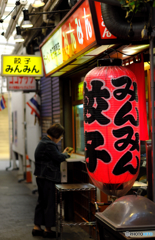 【美味しい物シリーズ】・お母さま御用達 餃子みんみん・・！