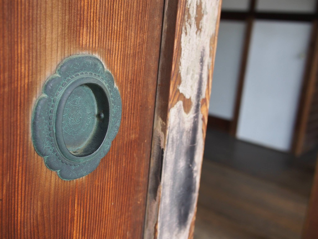 5034A570-C61C-4BB9-A7B0-21FA766D2924