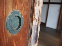 5034A570-C61C-4BB9-A7B0-21FA766D2924