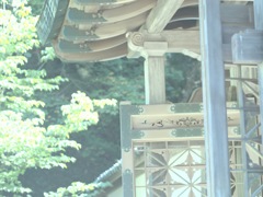 9C385BF6-CECF-4CFA-8335-02FC829673AC