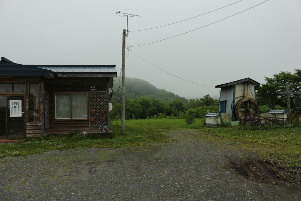 閉店しました。
