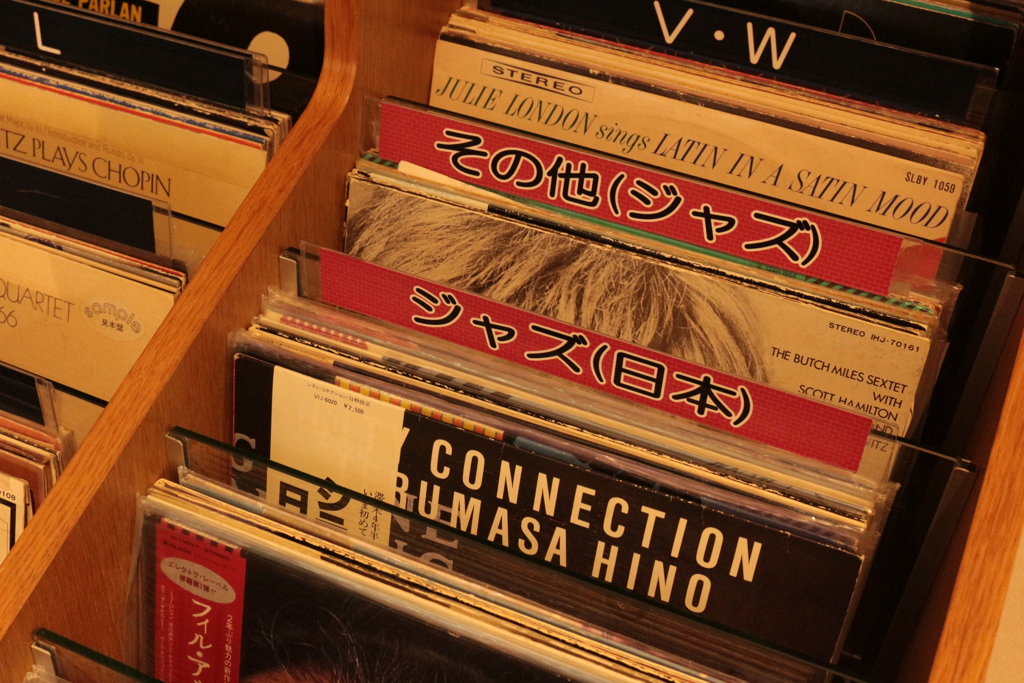 レコード