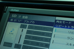 おれのあんこはたばこがすきで～♪