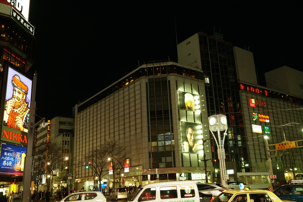 すすきの