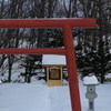 祠