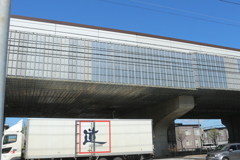 下の道