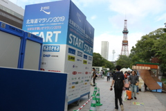 START