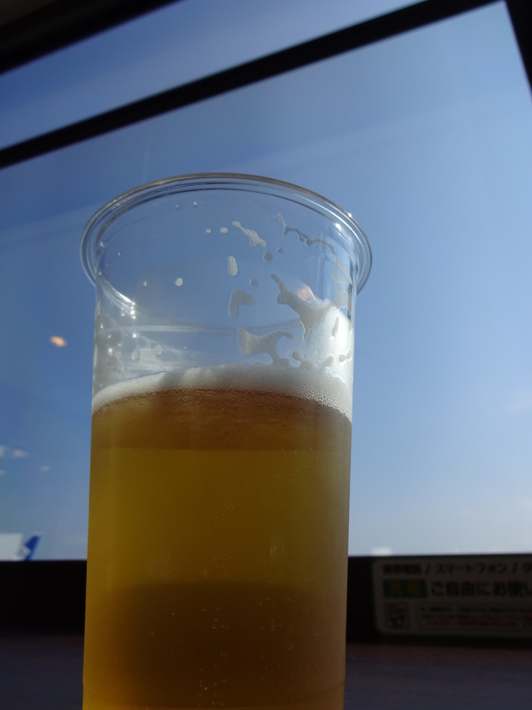 夏