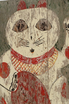 ねこ