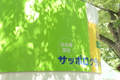 弱いとこつくな～