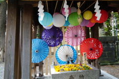 夏詣 