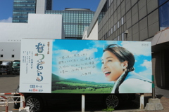 終わりだね