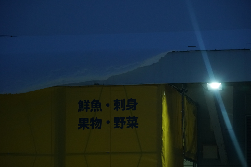 今夜のおかずは野菜