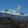 冬の浅間山