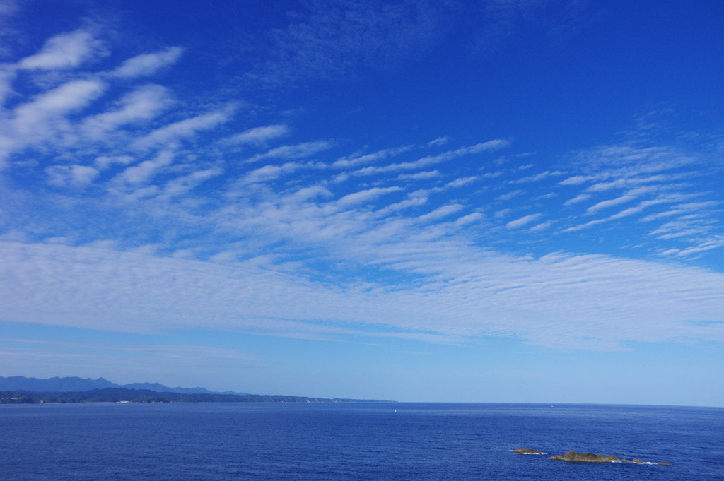 秋空 天高く