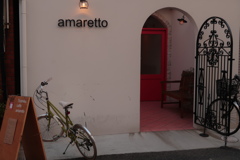 amaretto