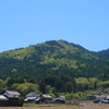 緑萌える里山