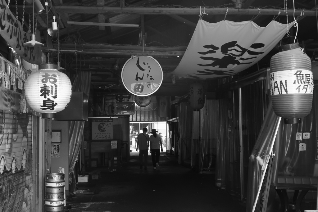 裏天満
