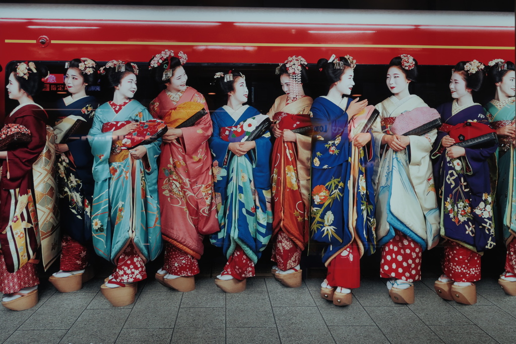 京橋NIGHTーそうどすなぁー