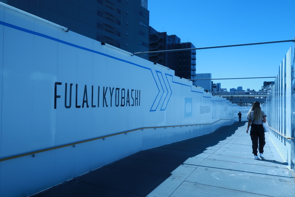 ぶらり京橋-5