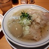 味玉塩ラーメン