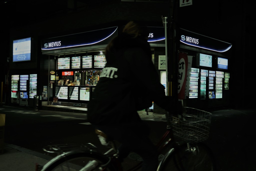 京橋NIGHTーたばこやー