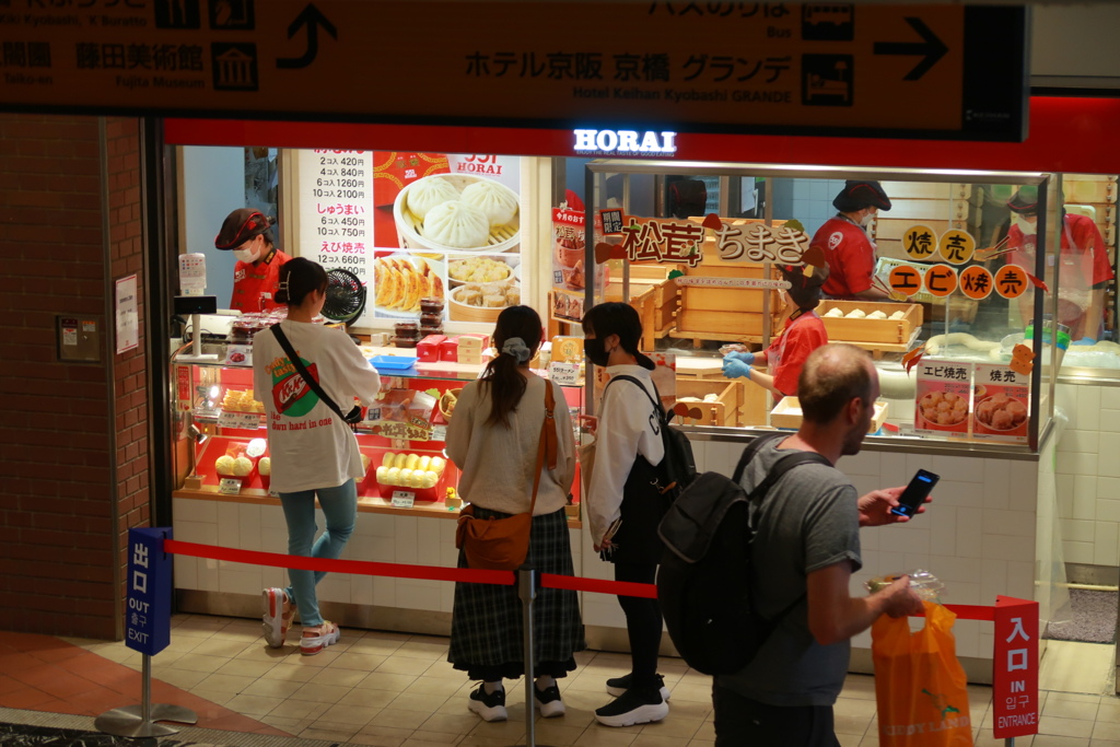 ぶらり京橋-4