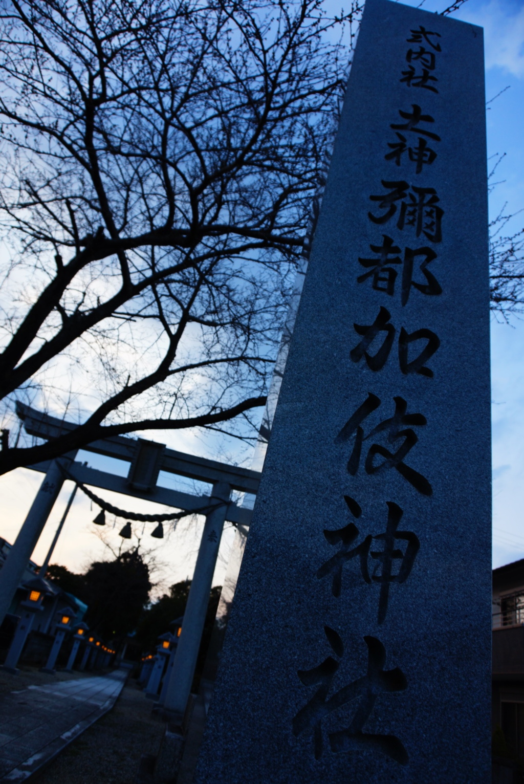 いつも通る怖い神社