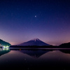 富士山と星景