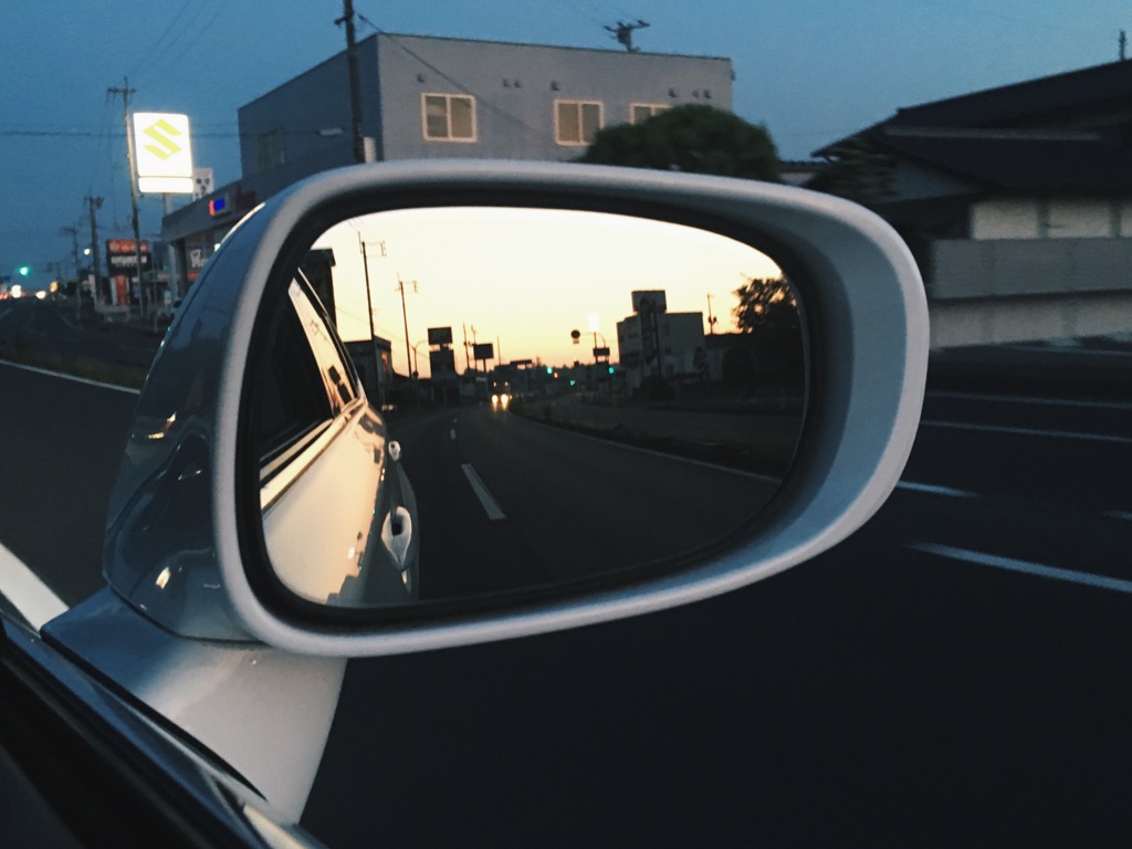 夜勤明け