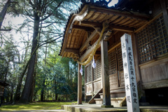 大隅神社その3