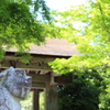 中山神社2