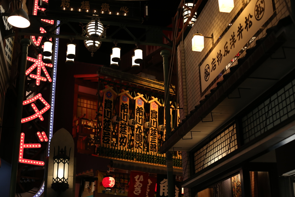 大阪歴史博物館