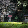 大隅神社