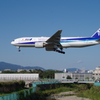 到着