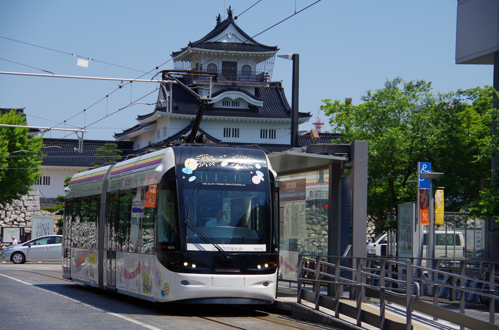 富山セントラム①