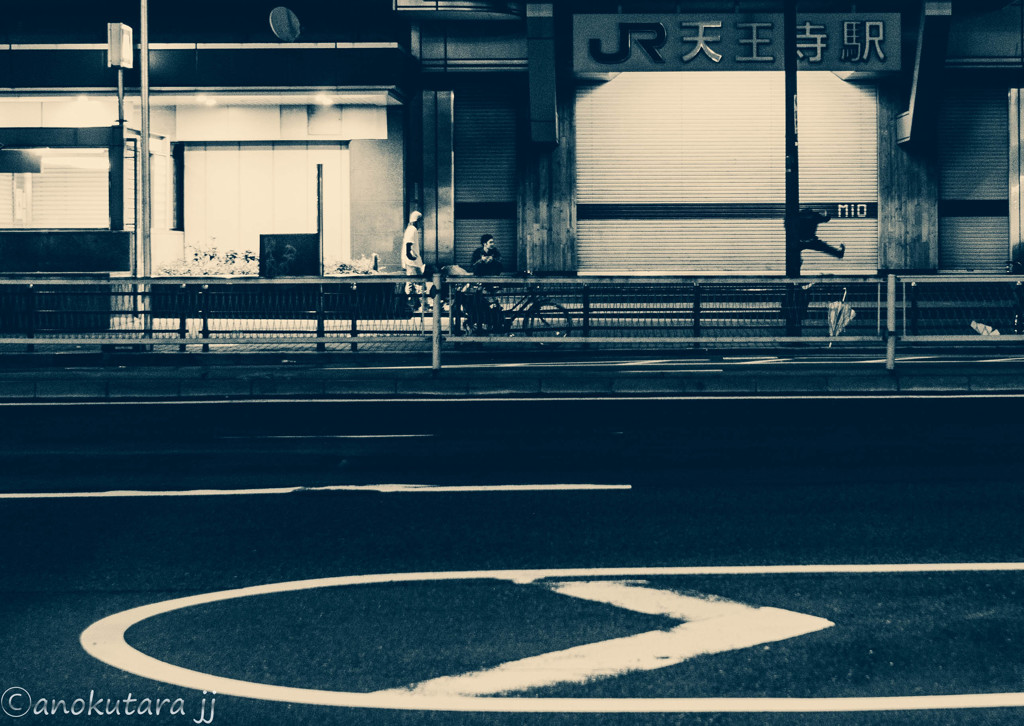 夜の元気