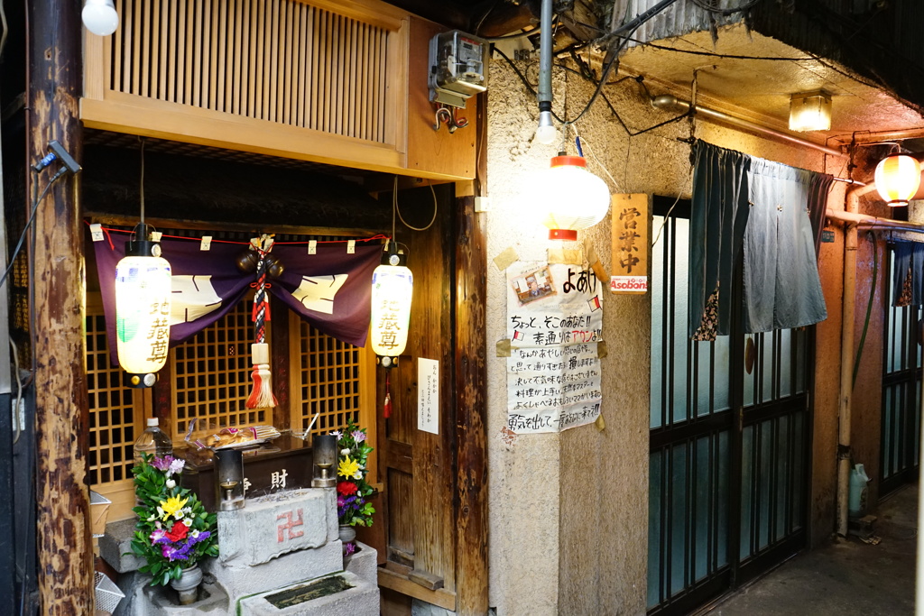 鶴橋