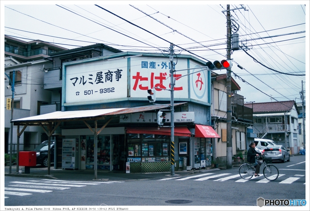 20180417_Nikon_F90_FUJI_XTRA400__27