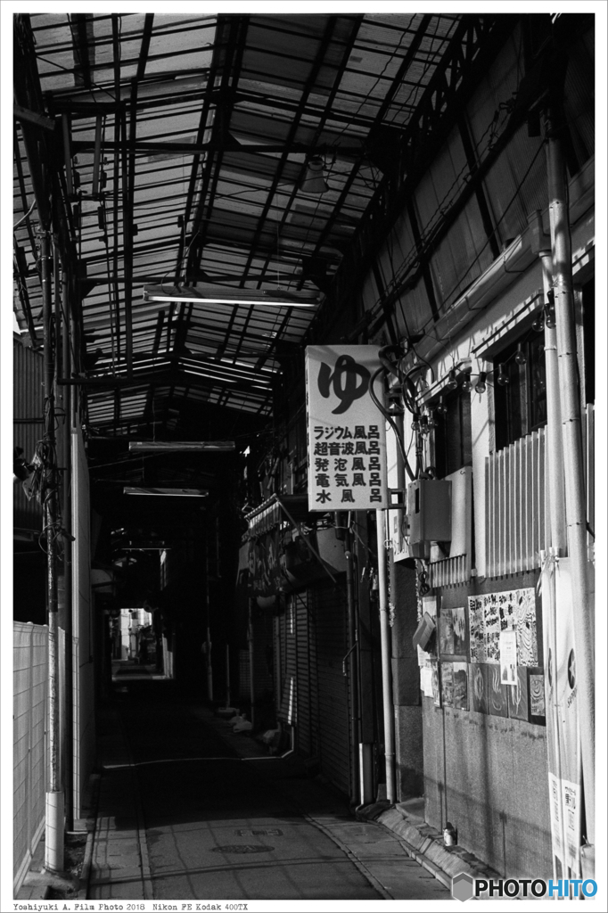 吉塚商店街 Nikon_FE_Kodak_400TX__04